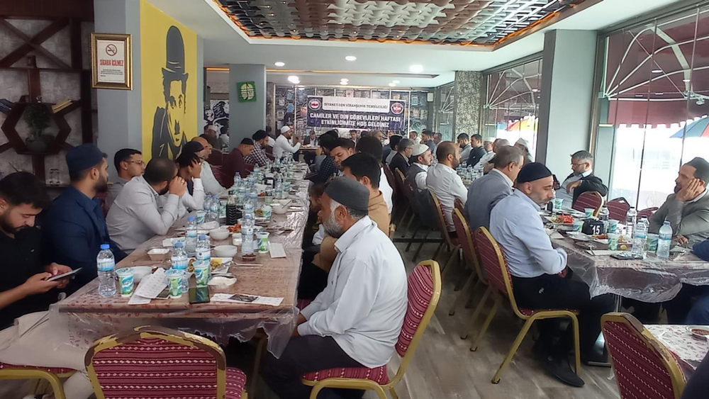 urfa1